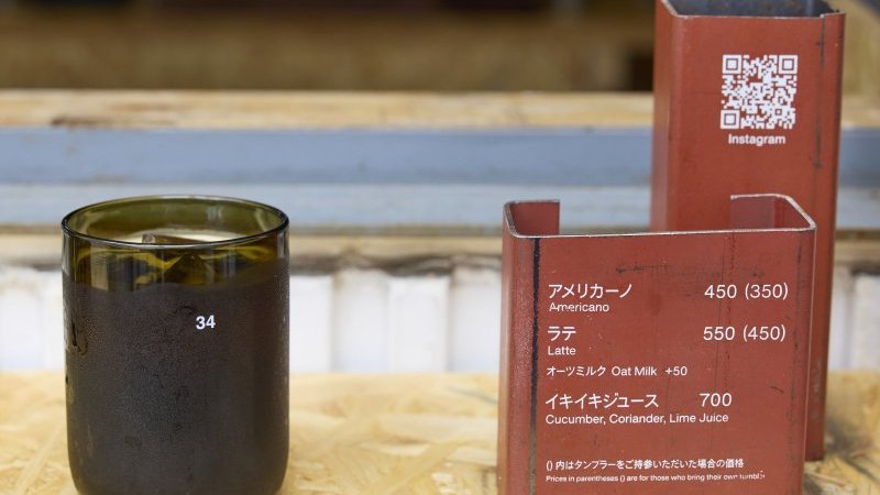 日々デザインが進化する、実験的なコーヒースタンド「ボフミル千駄ヶ谷